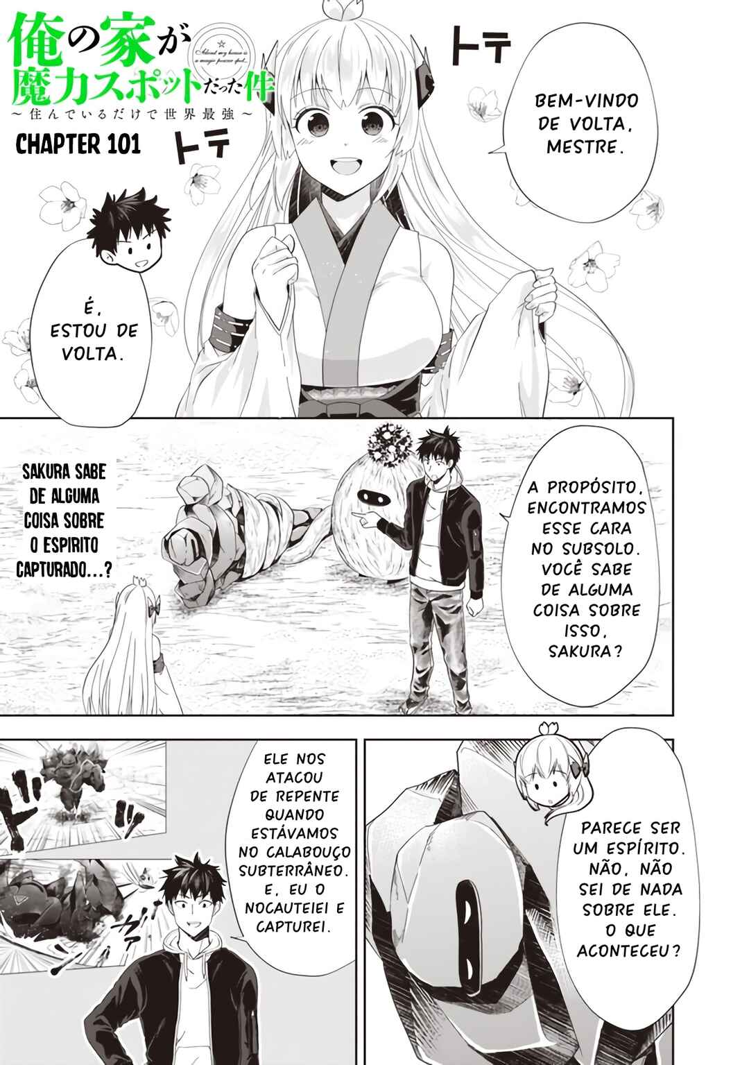 Chapter 101 - Page 2