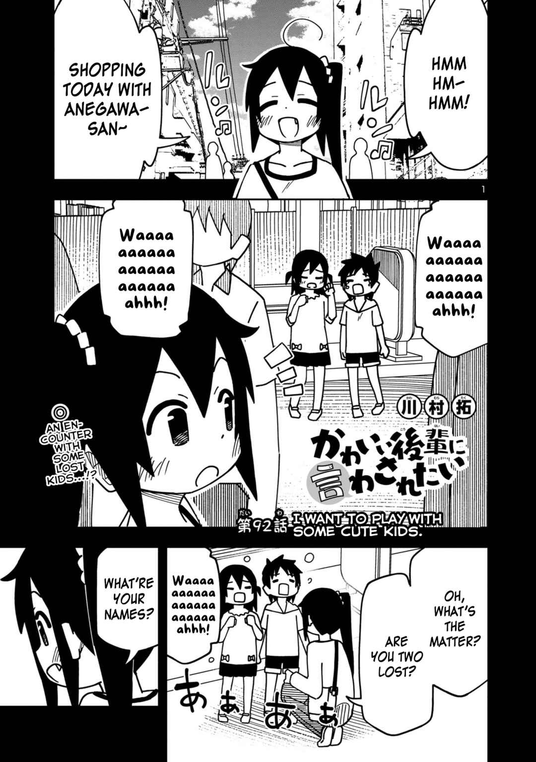Chapter 98 - Page 1