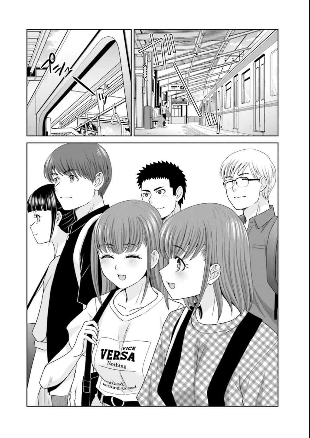 Chapter 15 - Page 2