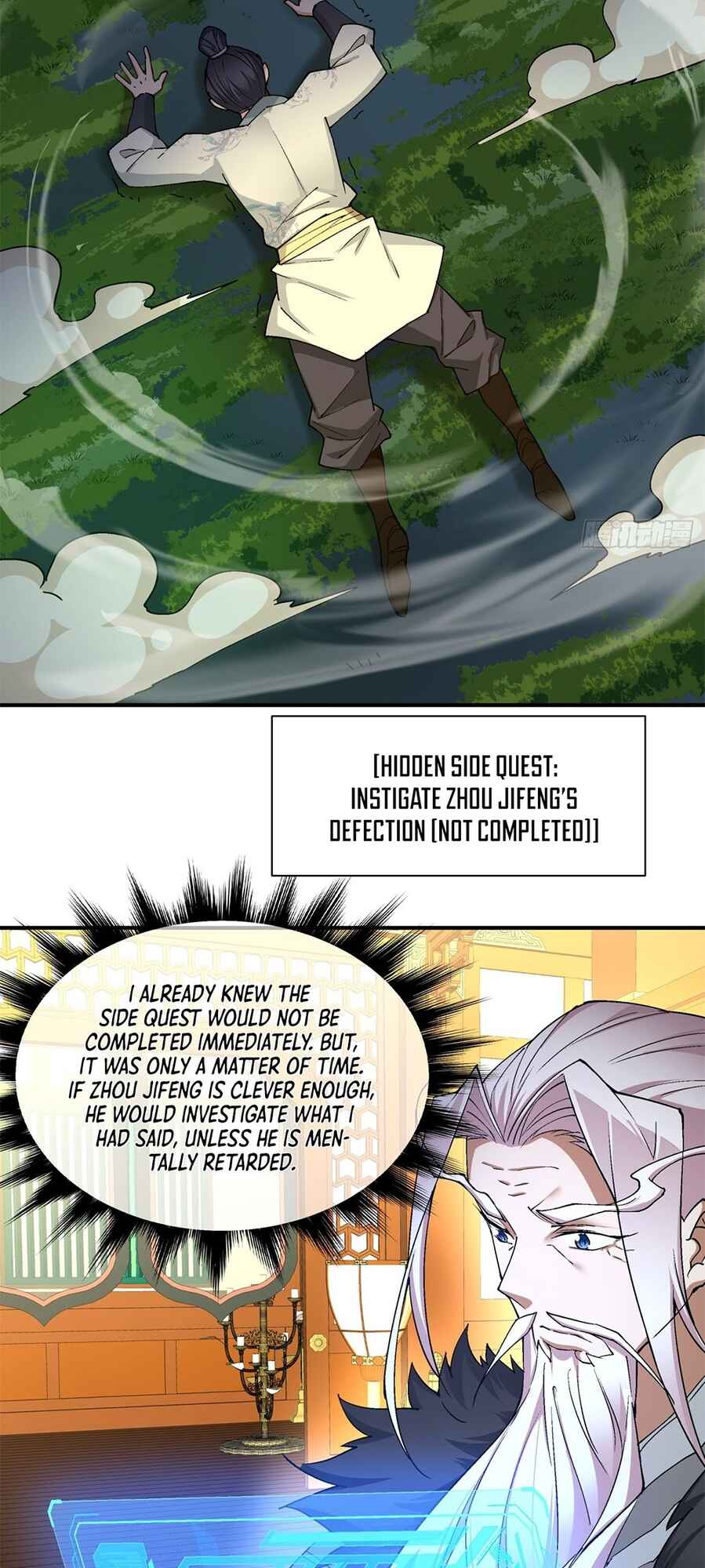Chapter 7 - Page 29