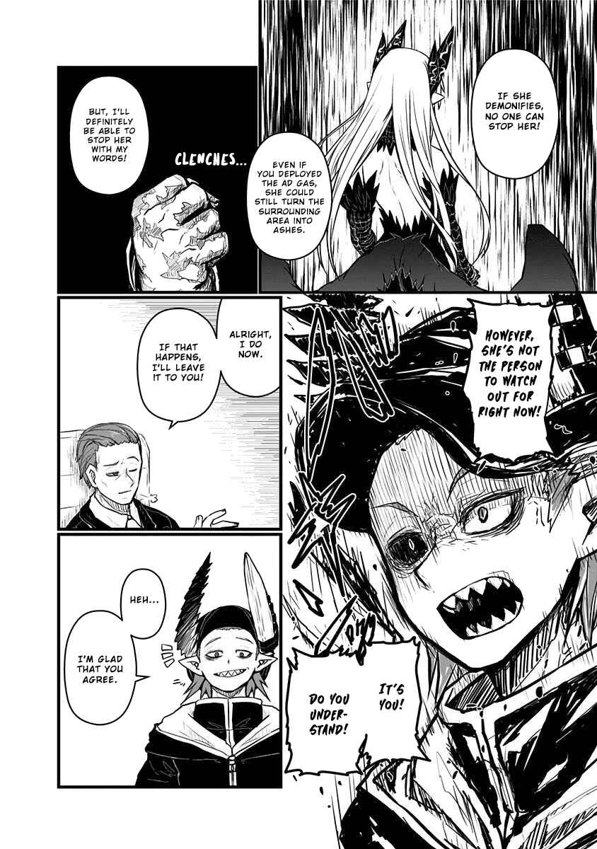Chapter 62 - Page 4