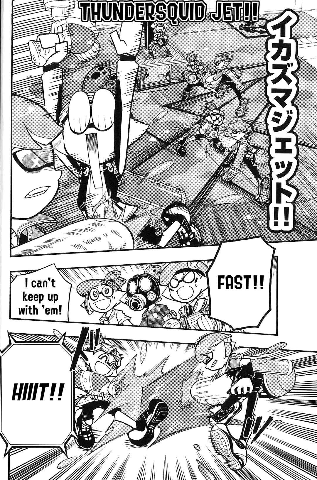 Chapter 43 - Page 5