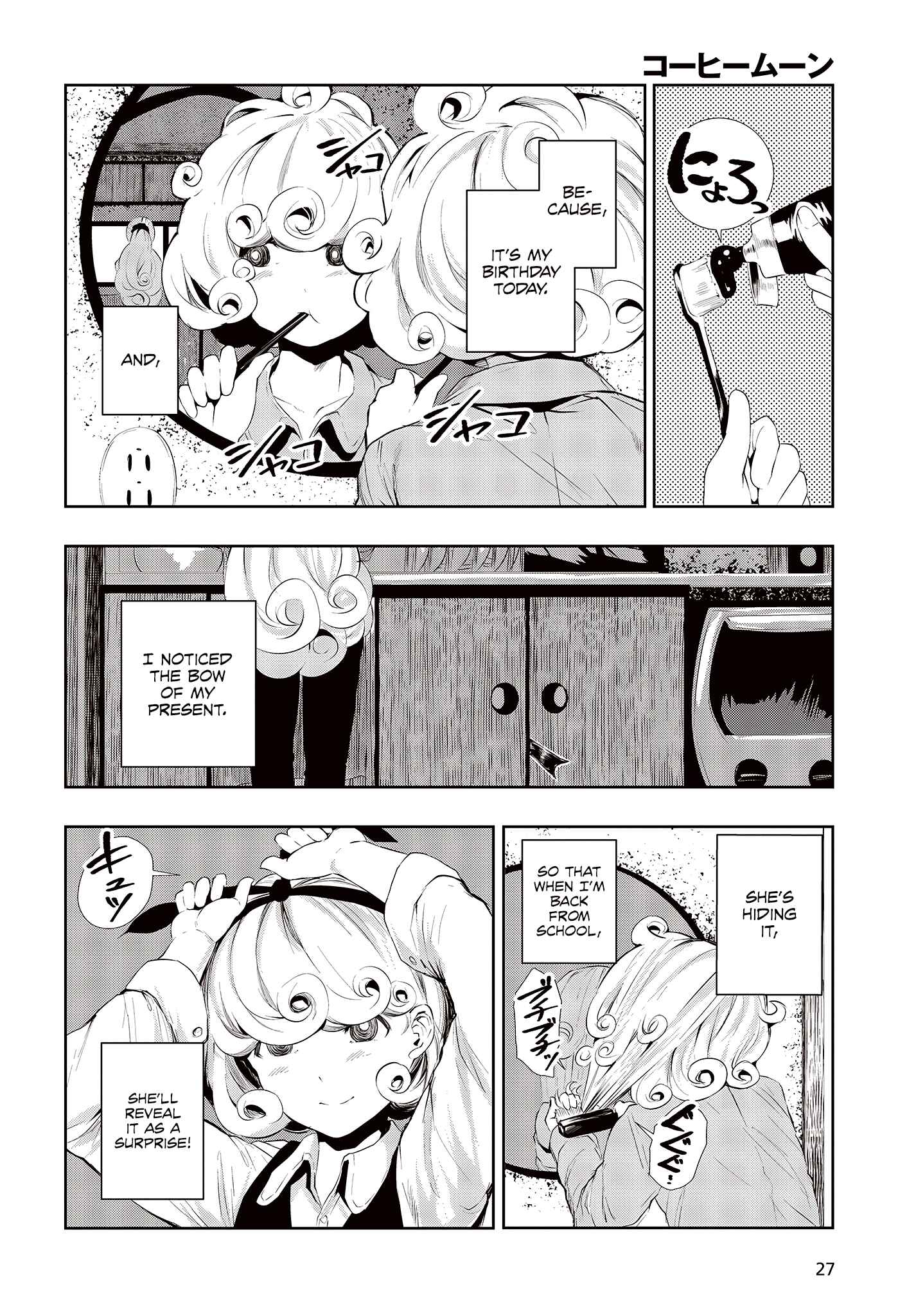 Chapter 1.1 - Page 5