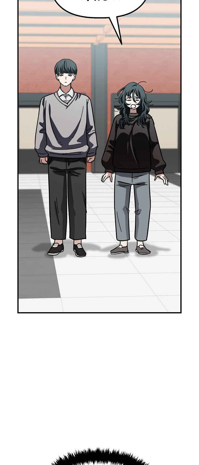 Chapter 144 - Page 8