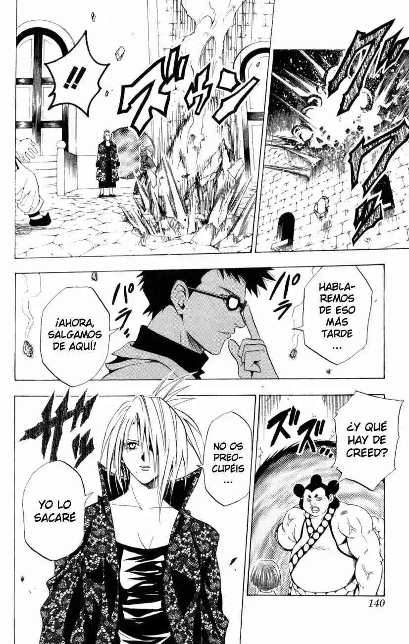 Chapter 82 - Page 14
