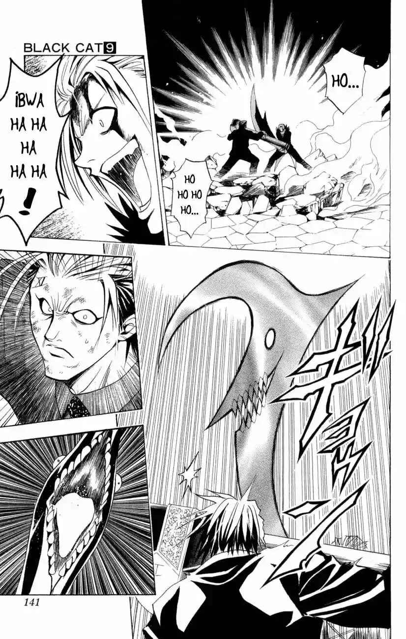 Chapter 82 - Page 15
