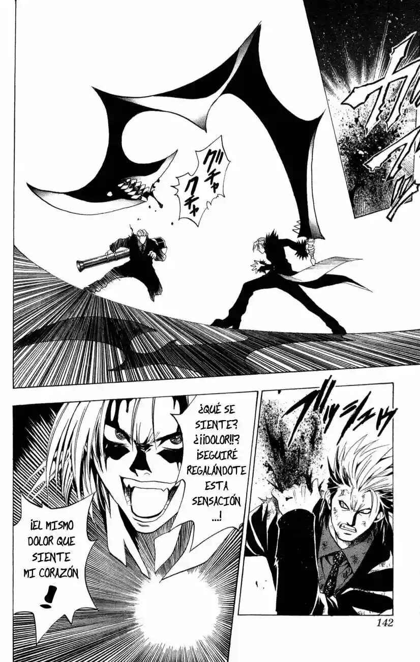 Chapter 82 - Page 16