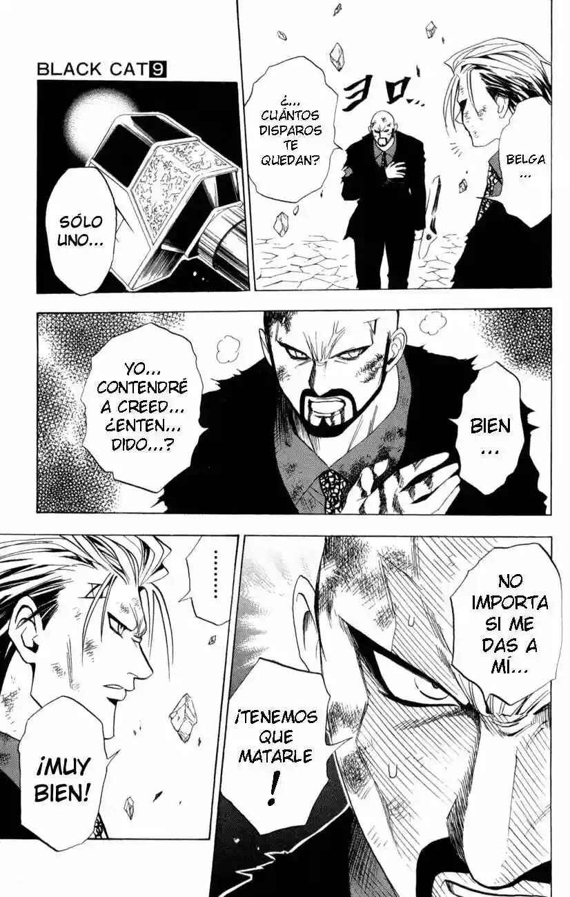 Chapter 82 - Page 19