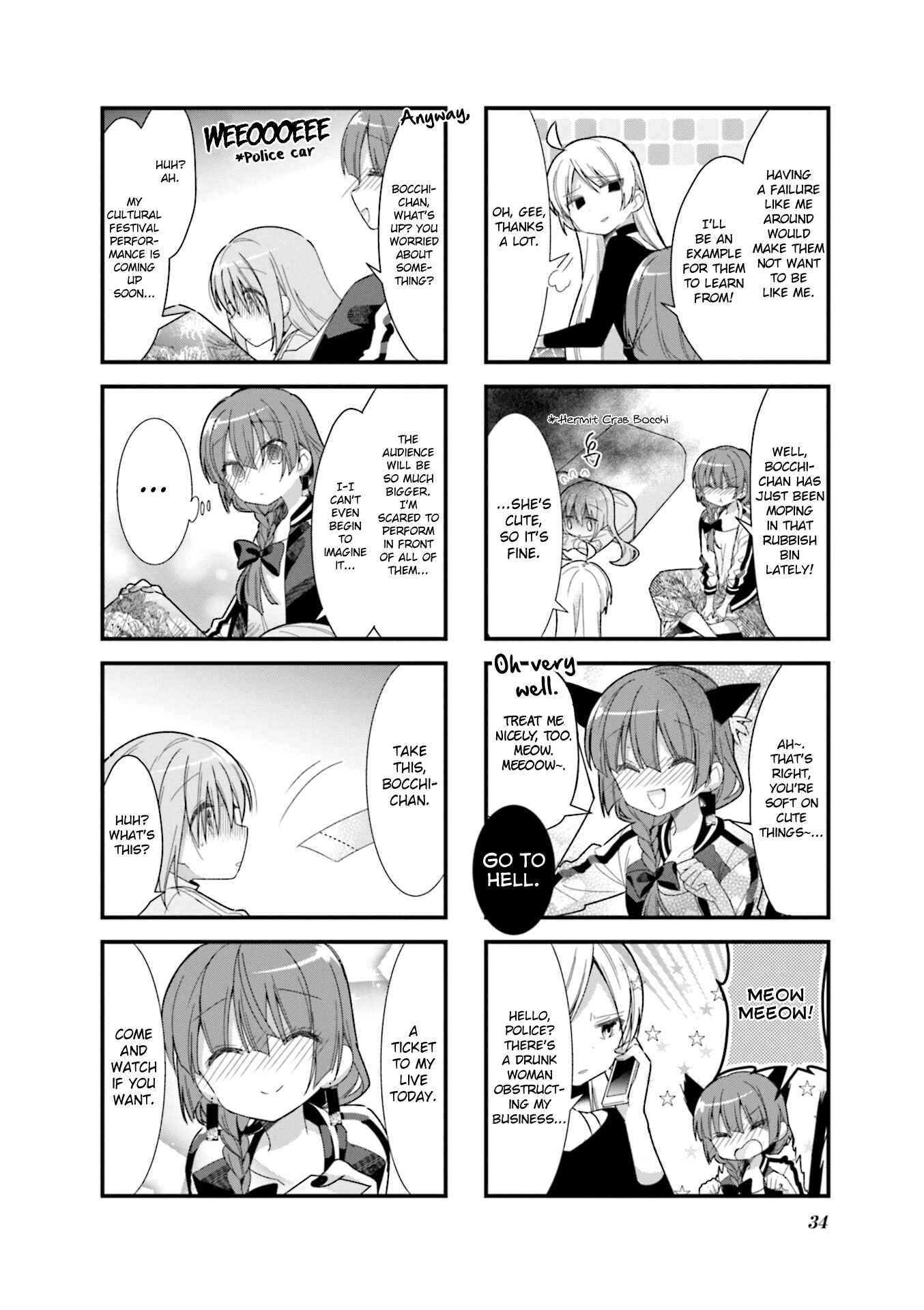 Chapter 17 - Page 2