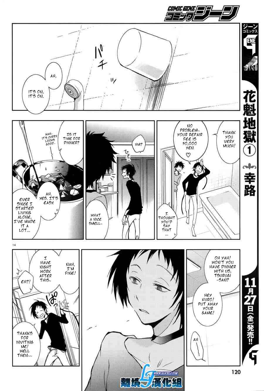 Chapter 50 - Page 13