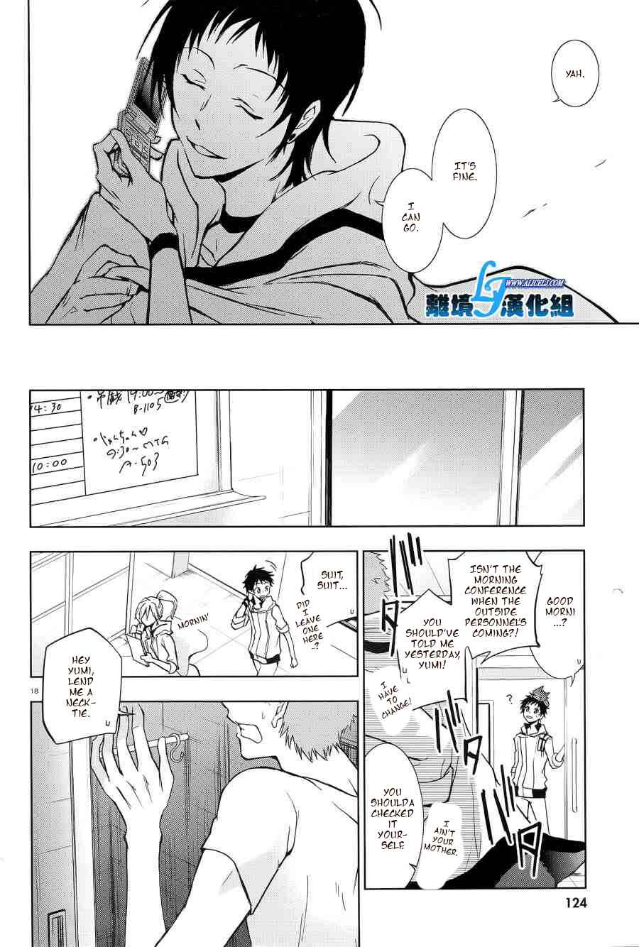 Chapter 50 - Page 17