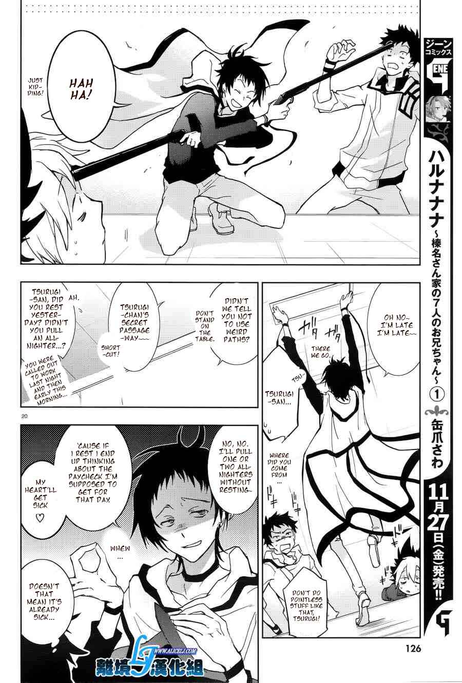 Chapter 50 - Page 19