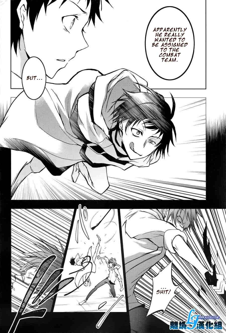Chapter 50 - Page 23