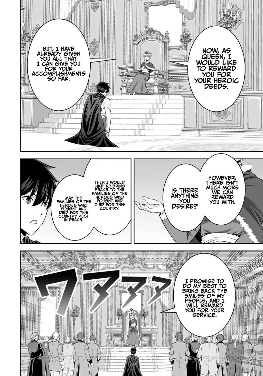 Chapter 30 - Page 16