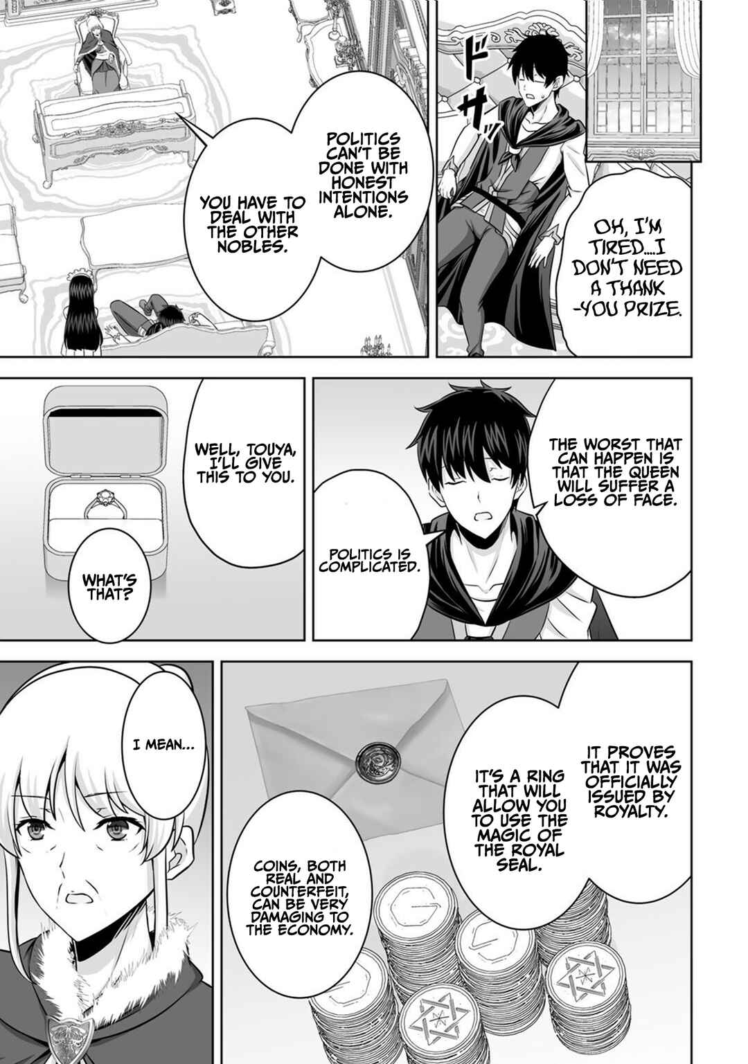 Chapter 30 - Page 17