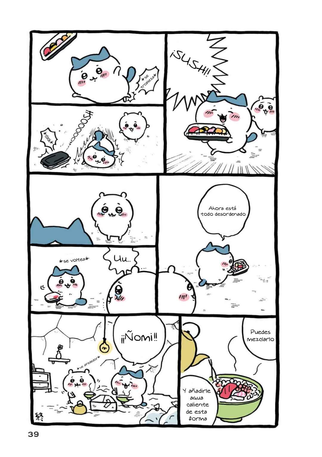Chapter 3 - Page 5