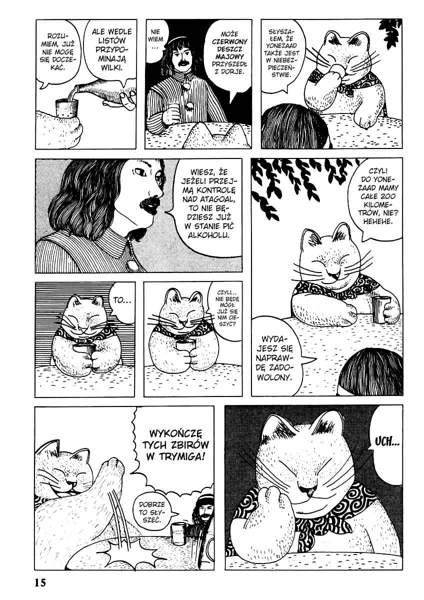 Chapter 1 - Page 14