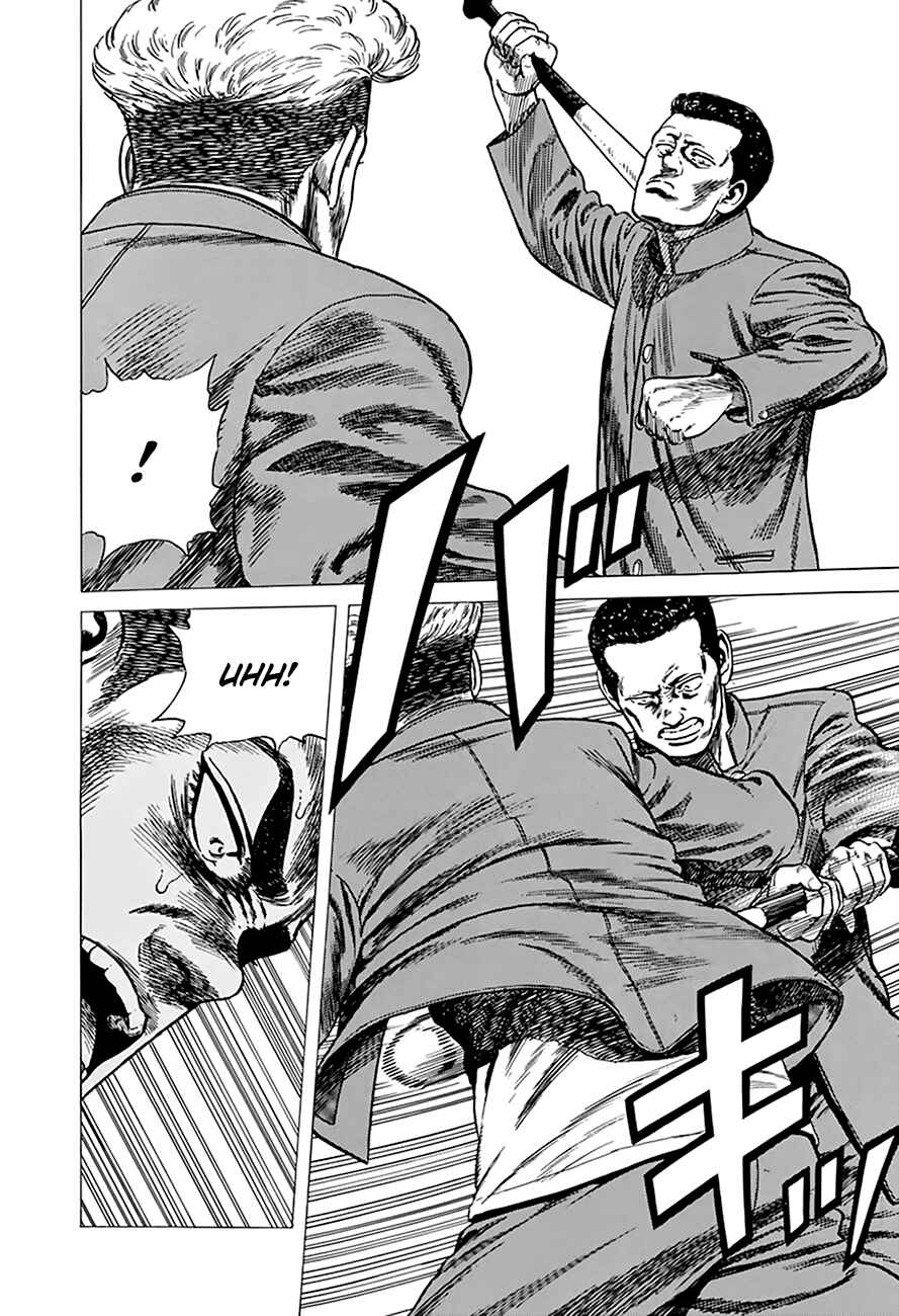 Chapter 268 - Page 15