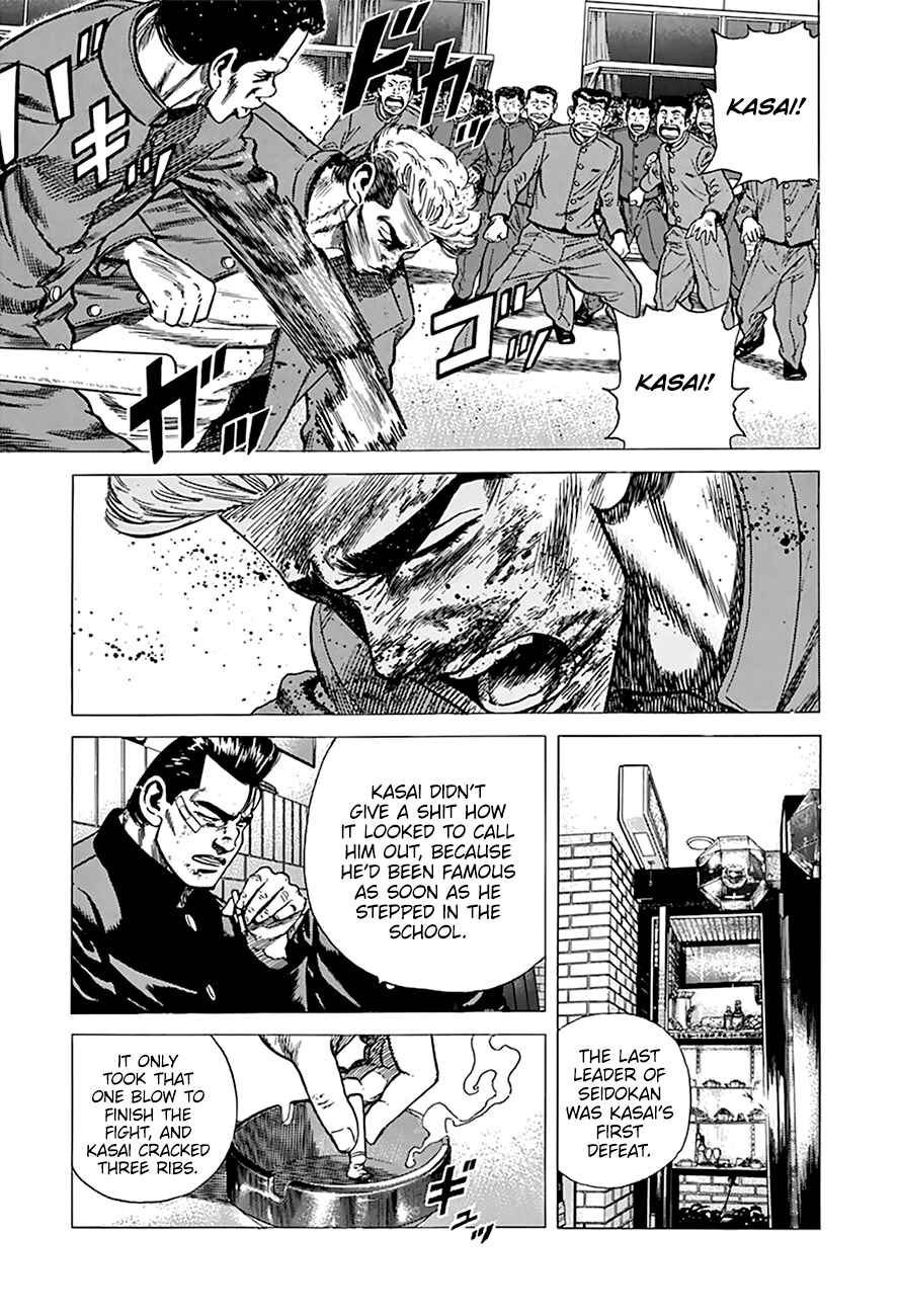Chapter 268 - Page 16