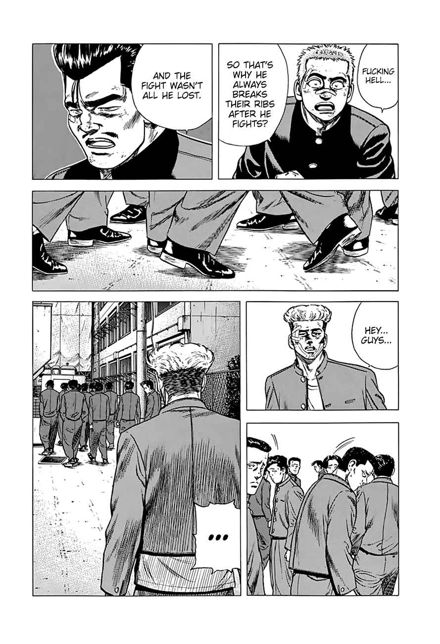 Chapter 268 - Page 17