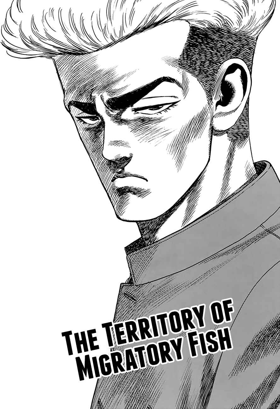 Chapter 268 - Page 6