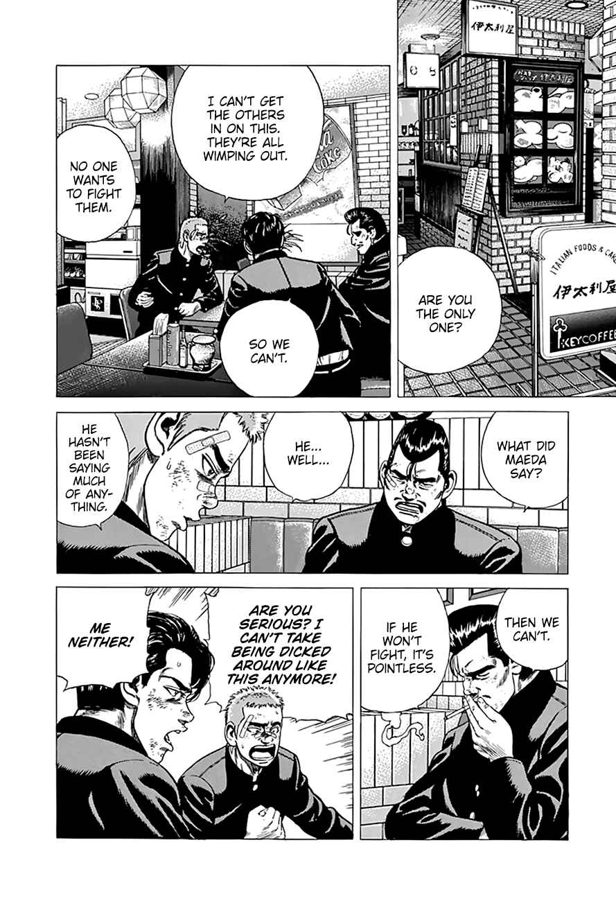Chapter 268 - Page 7