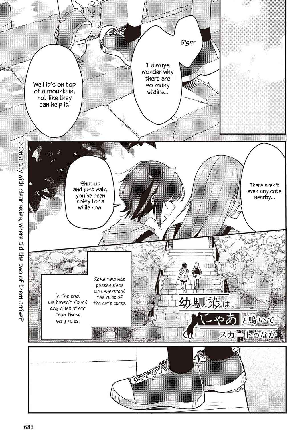 Chapter 6 - Page 1