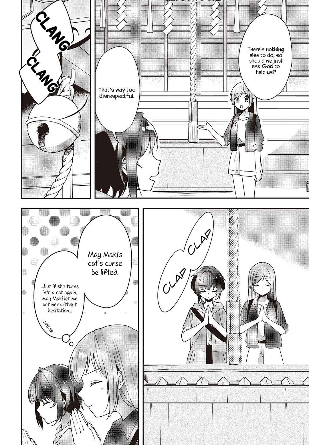 Chapter 6 - Page 6