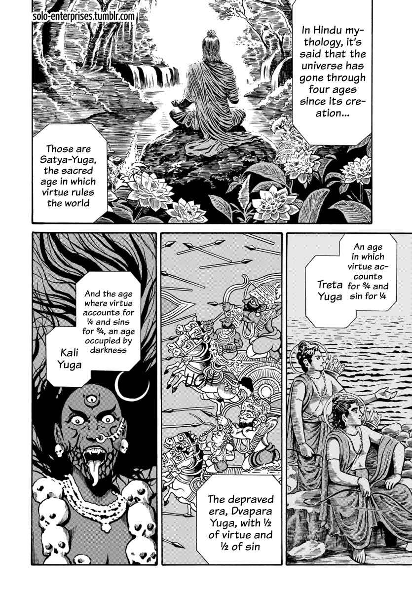 Chapter 13 - Page 14