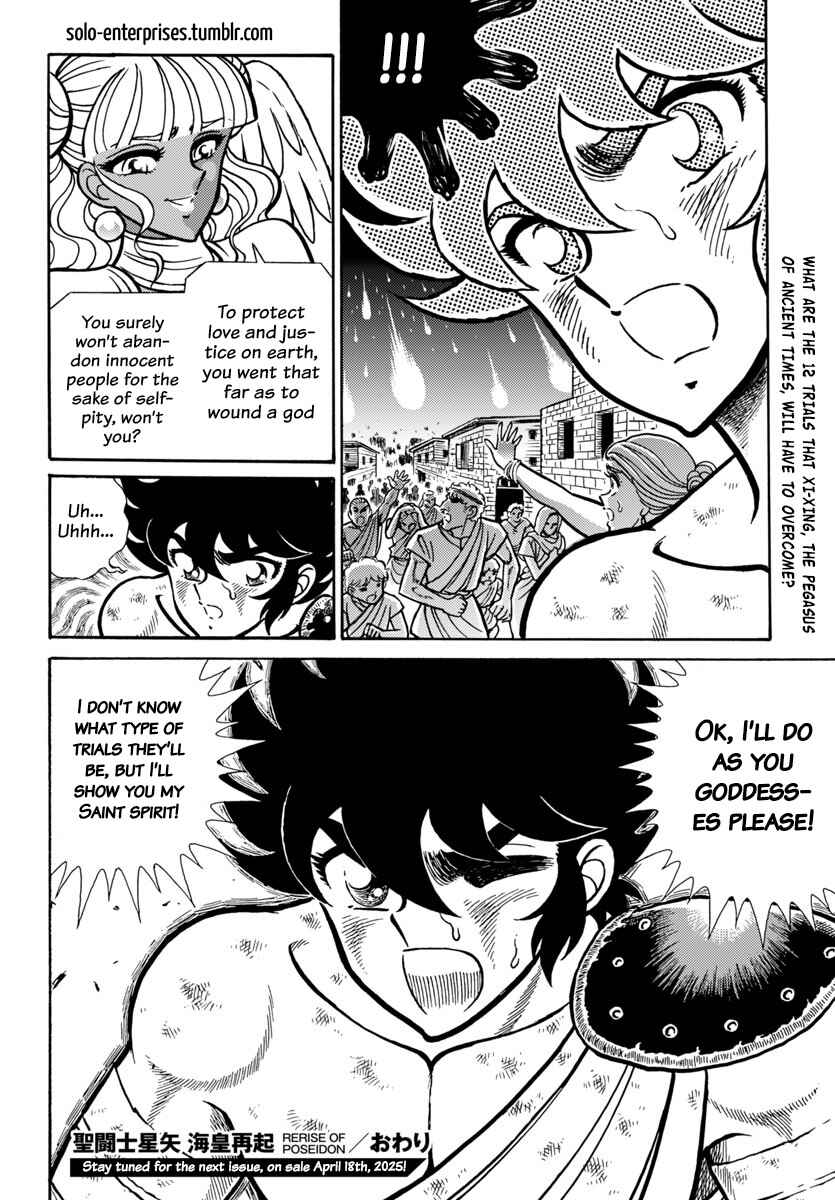 Chapter 13 - Page 32