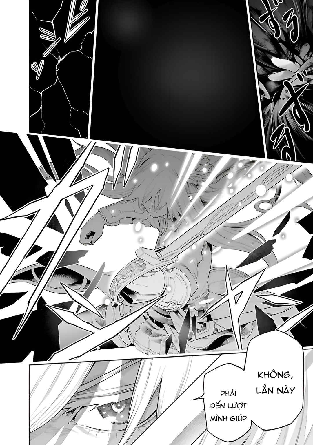 Chapter 20 - Page 30