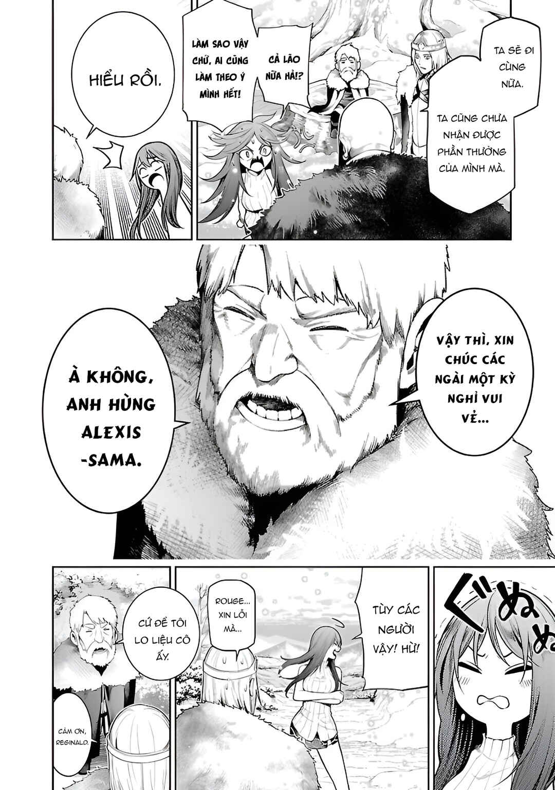Chapter 20 - Page 7