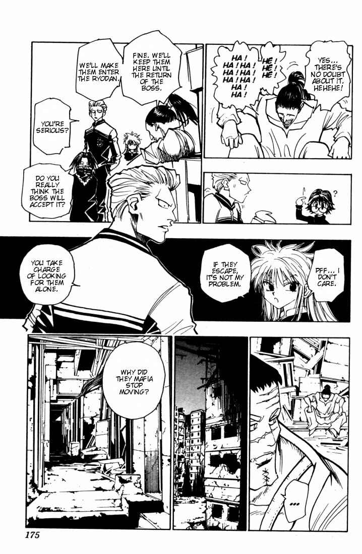 Chapter 92 - Page 14