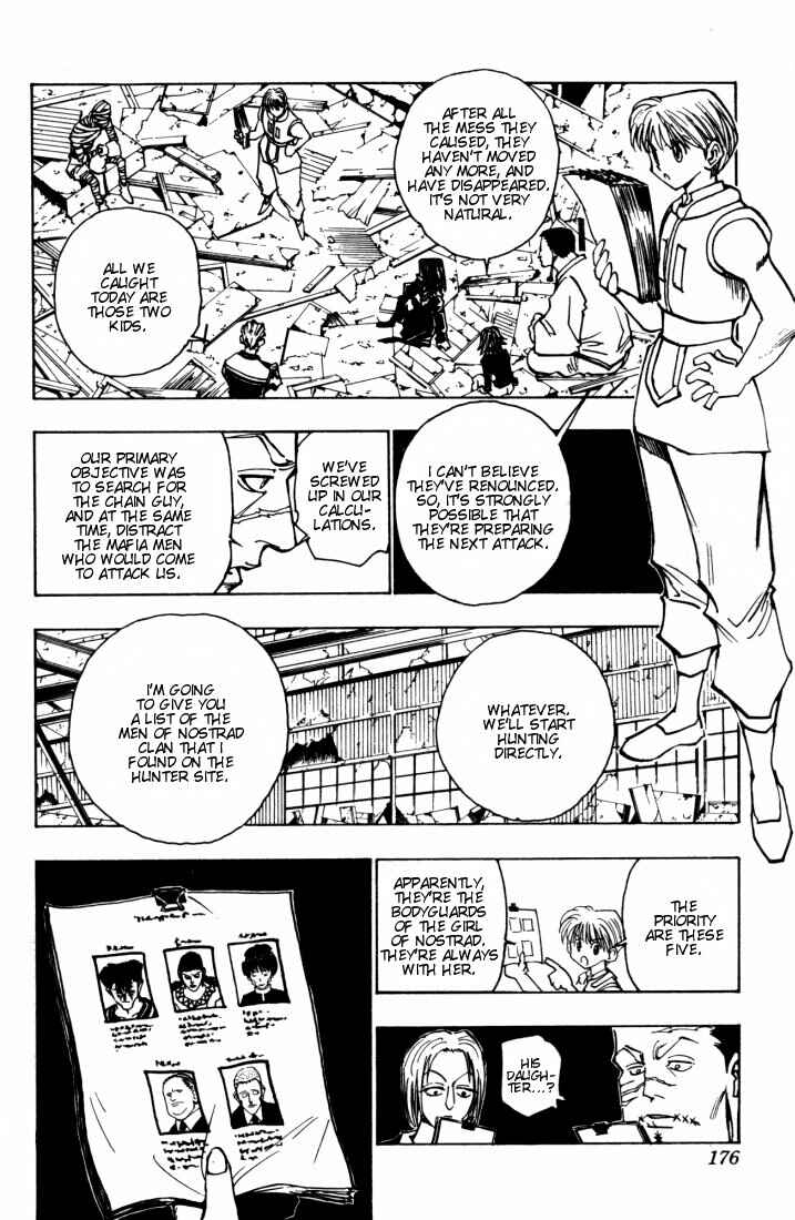 Chapter 92 - Page 15