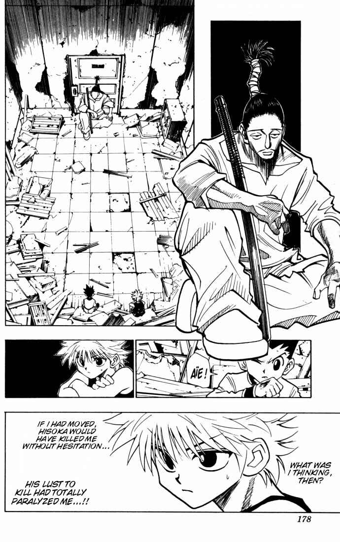 Chapter 92 - Page 17