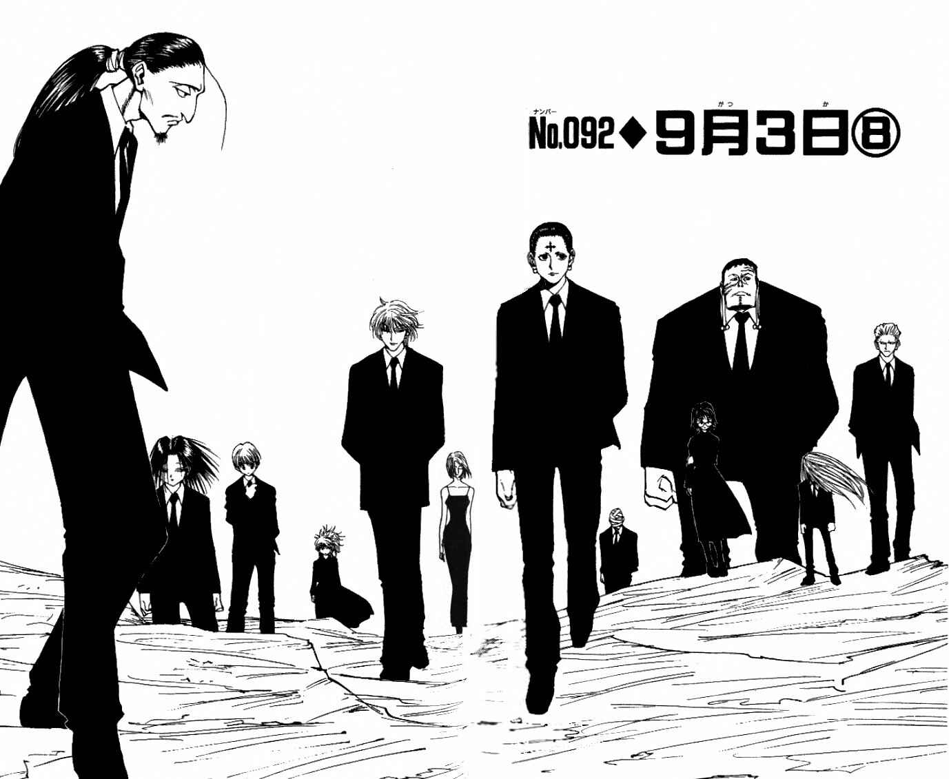 Chapter 92 - Page 2