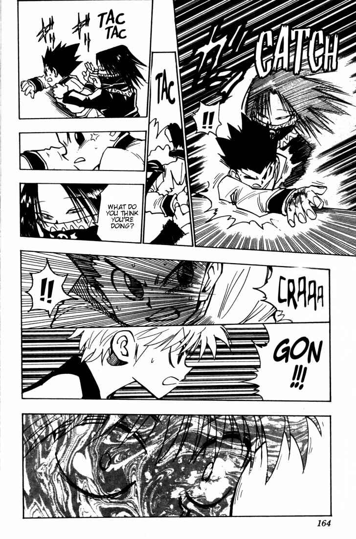Chapter 92 - Page 3