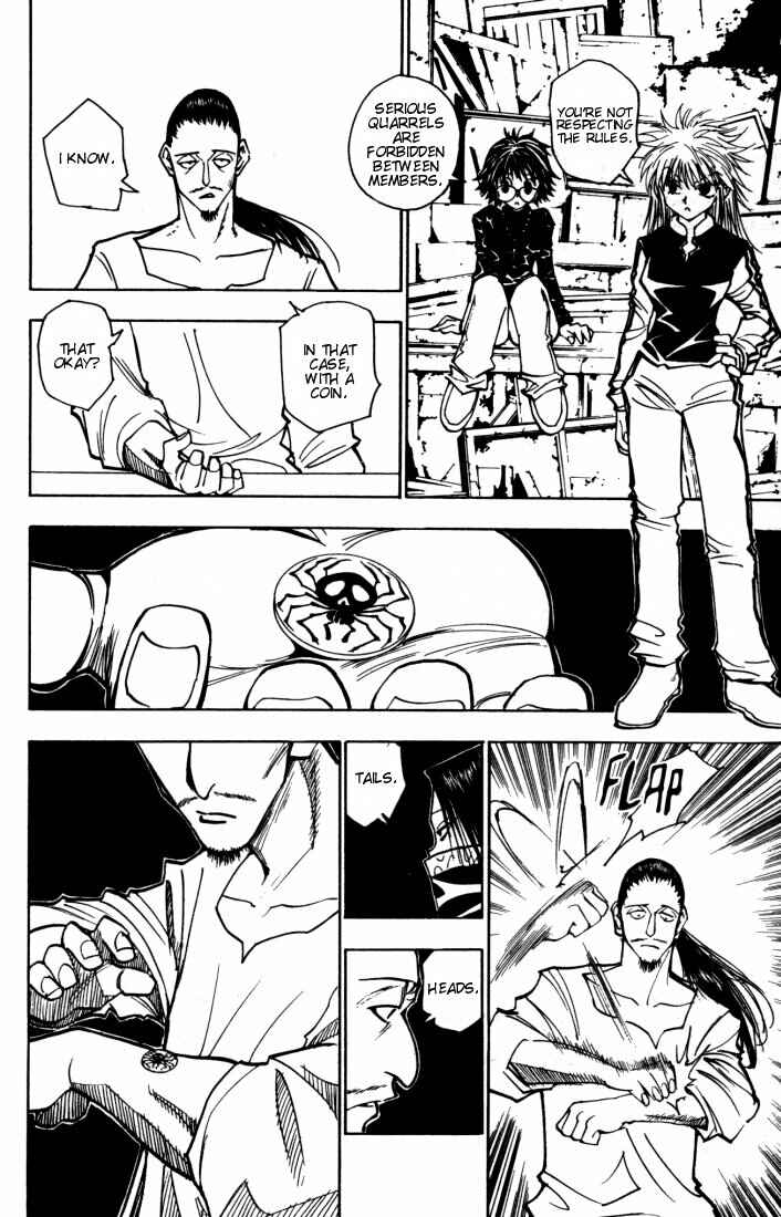 Chapter 92 - Page 7