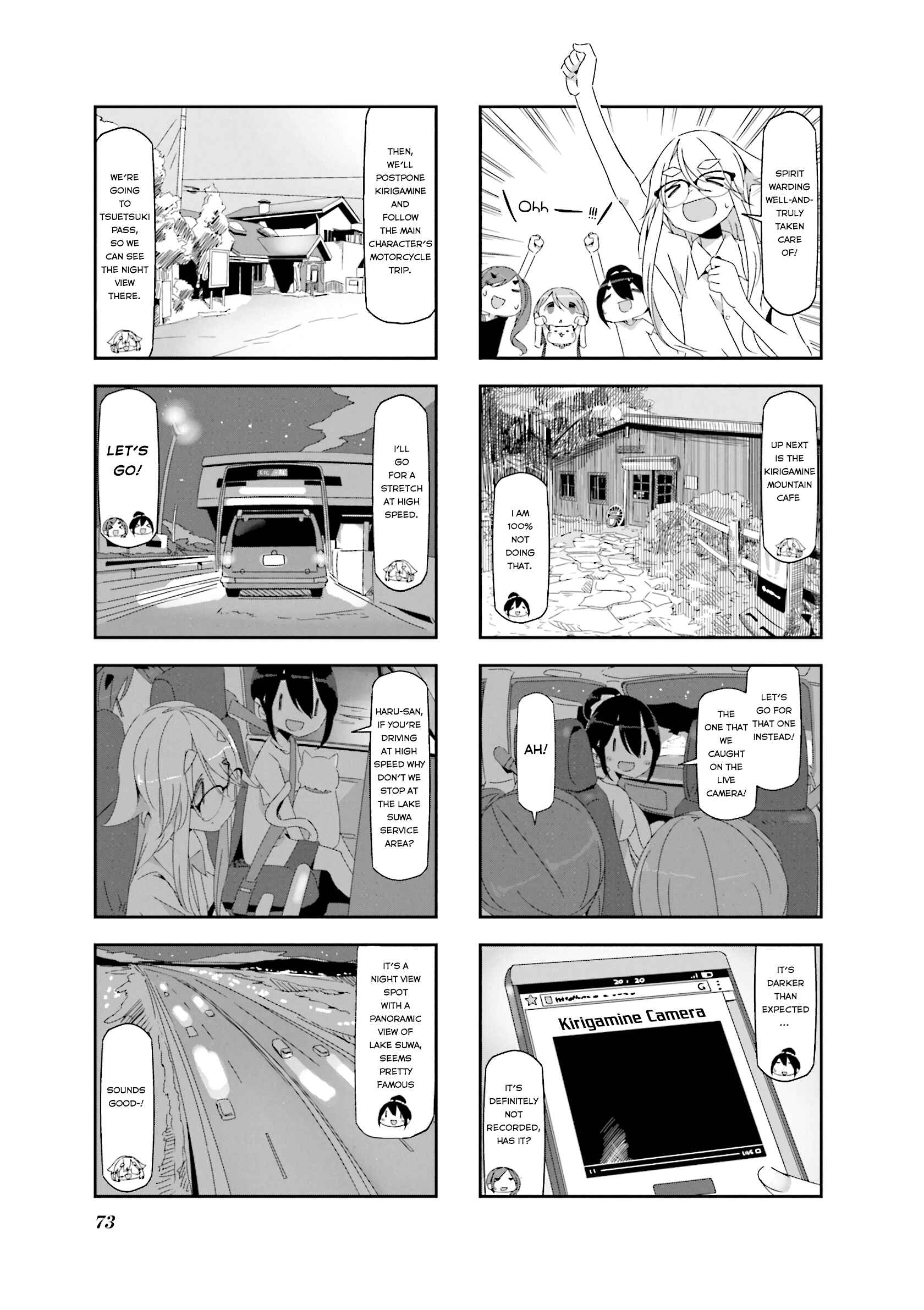 Chapter 8 - Page 3