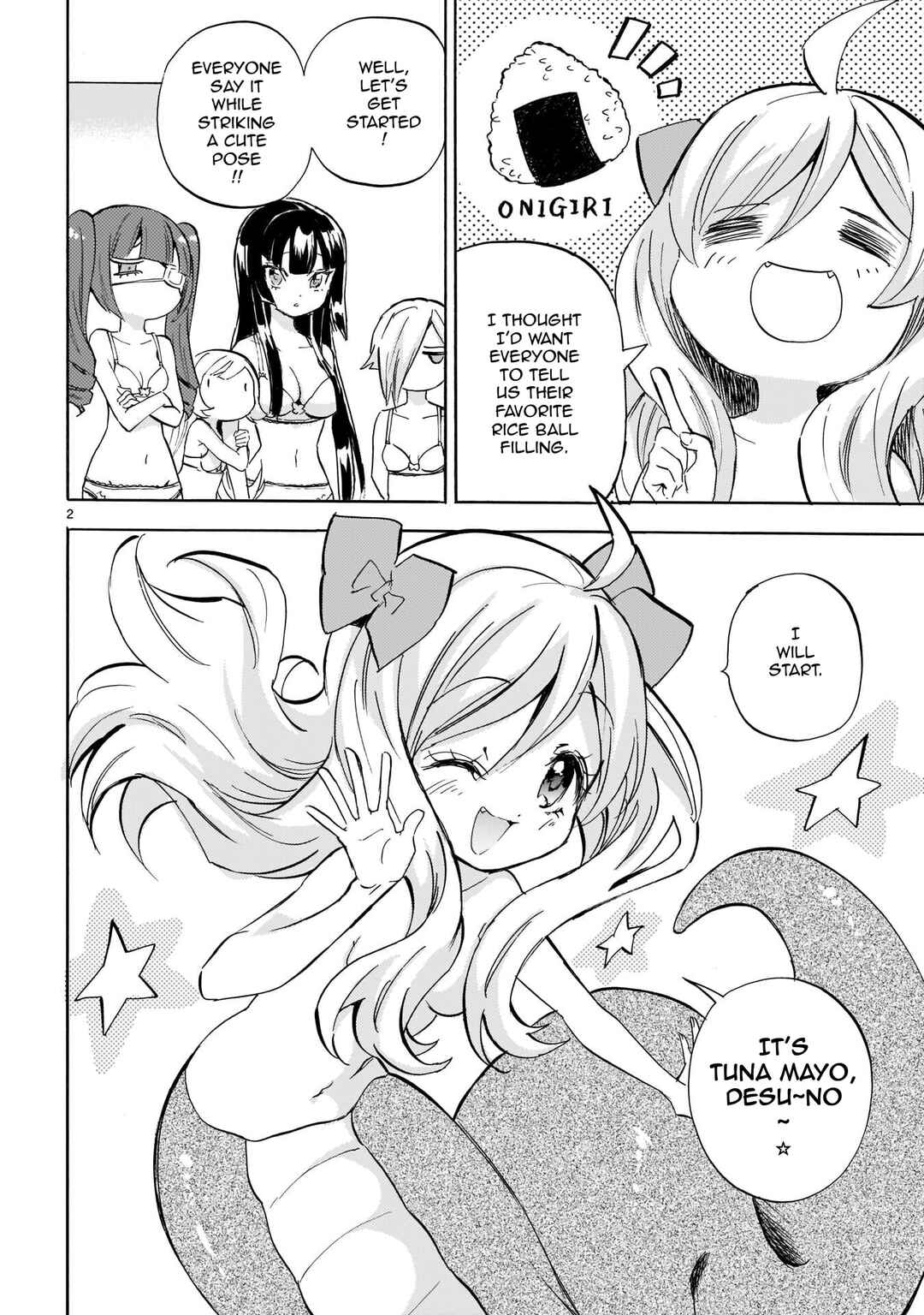 Chapter 229.1 - Page 2