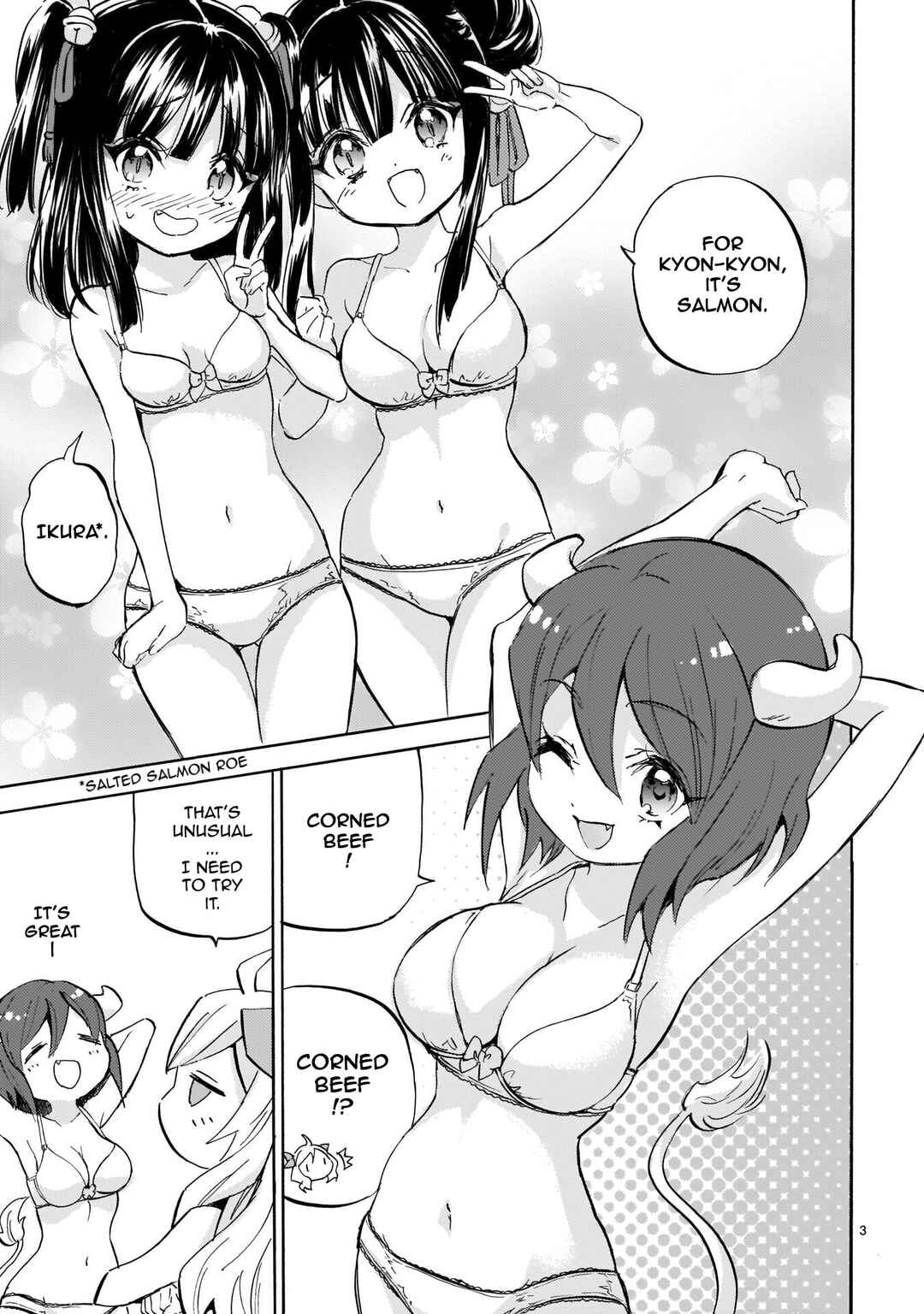 Chapter 229.1 - Page 3