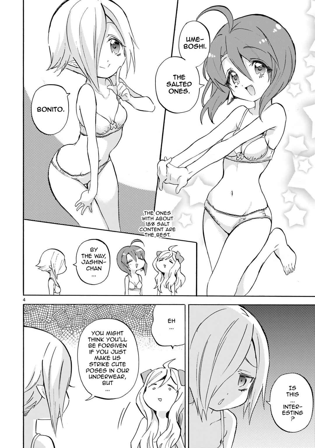 Chapter 229.1 - Page 4