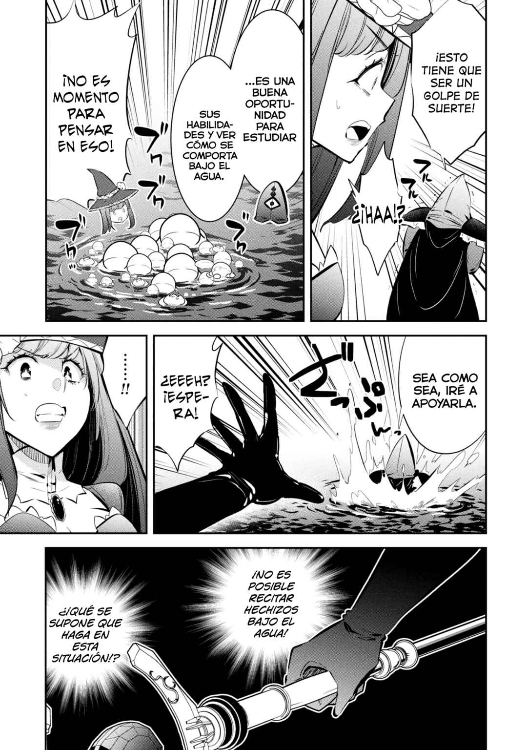 Chapter 12 - Page 7