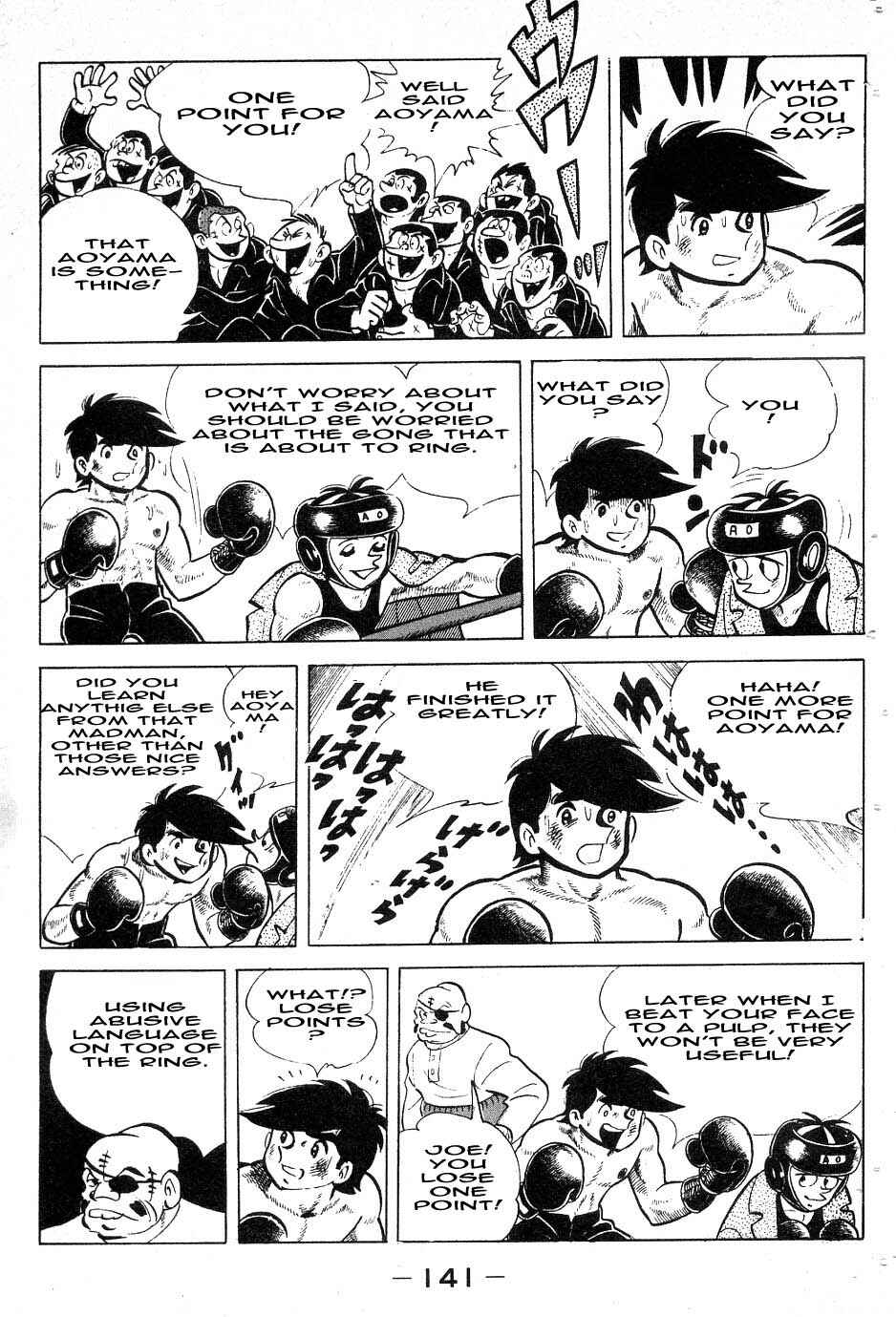 Chapter 41 - Page 17
