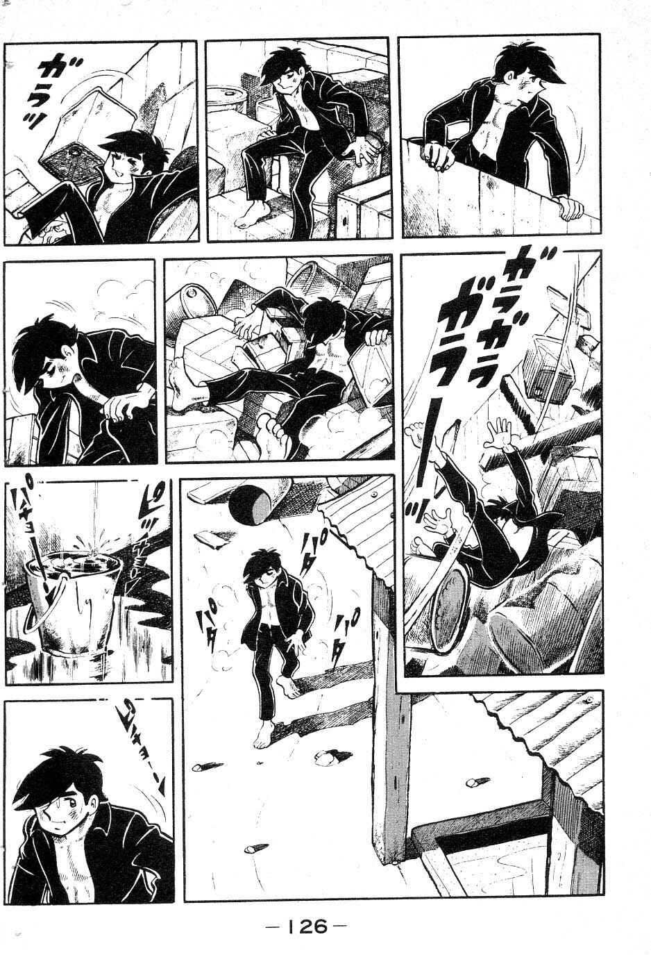Chapter 41 - Page 2