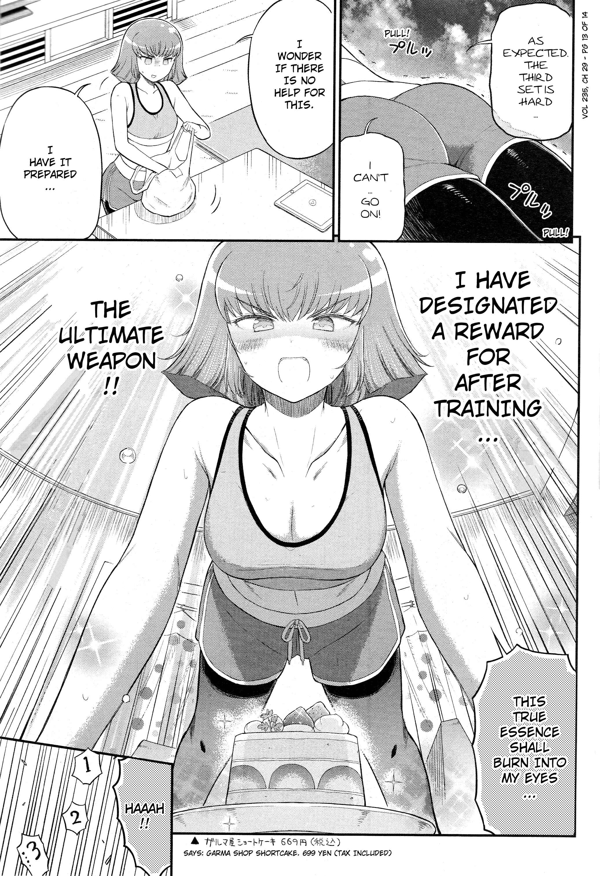 Chapter 29 - Page 5