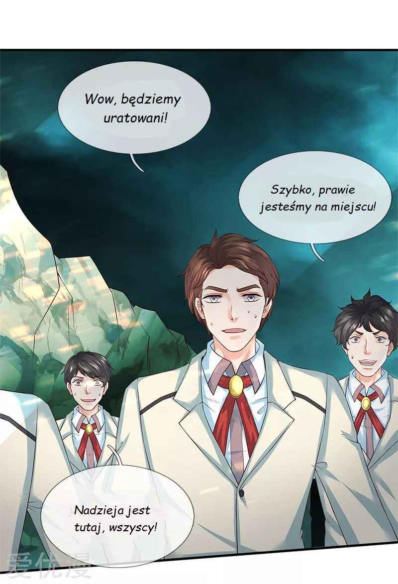 Chapter 124 - Page 1