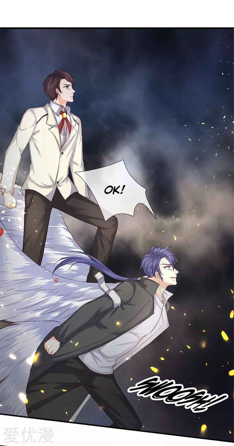Chapter 124 - Page 11