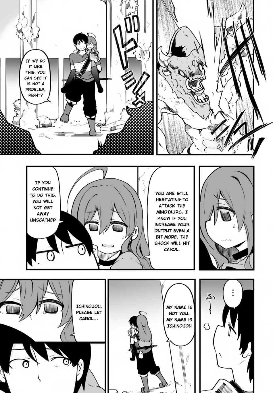 Chapter 14 - Page 23