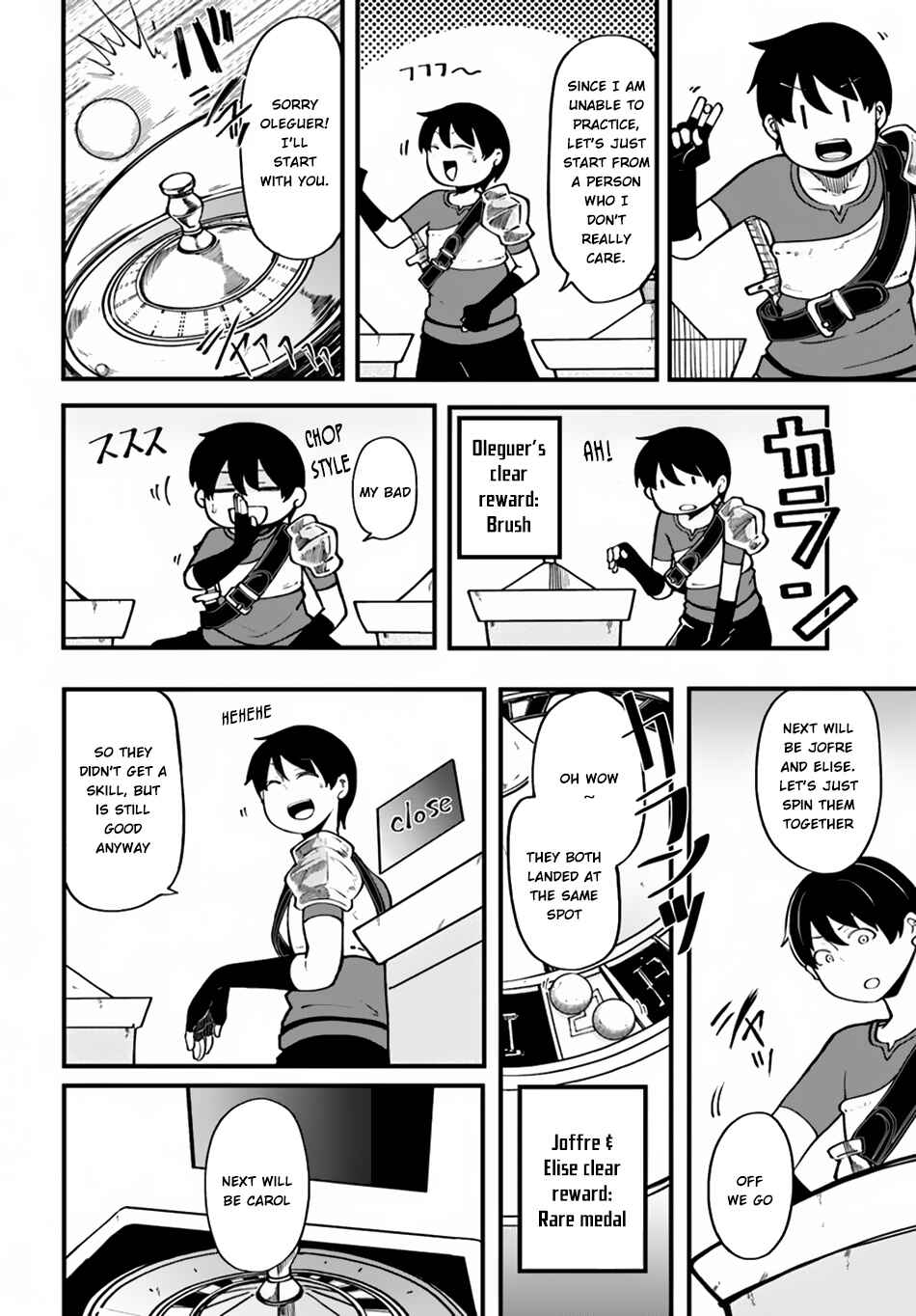 Chapter 14 - Page 5
